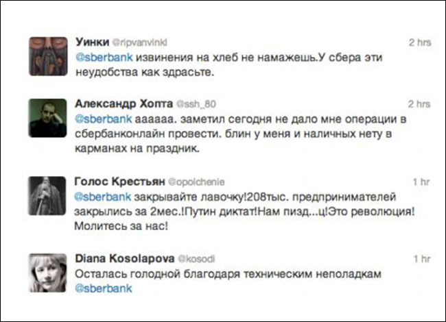 Отвечайте на сообщения быстро